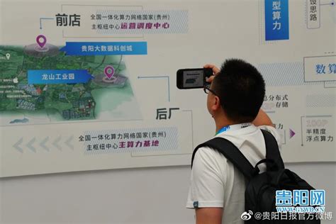 贵州清镇-配网自动化实训系统-技术扩展-西安仙峒科技有限责任公司