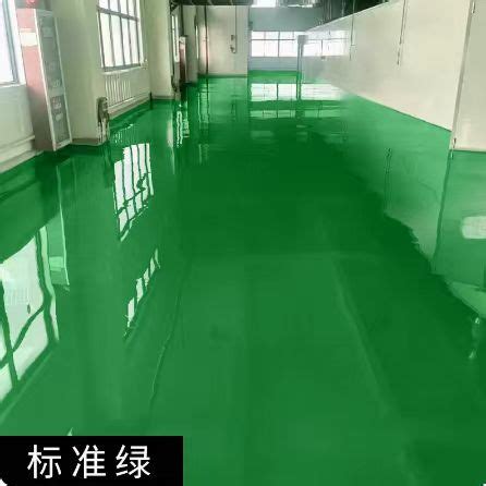 【自由贸易】水性环氧地坪漆-绿色 1公斤-融创集采商城