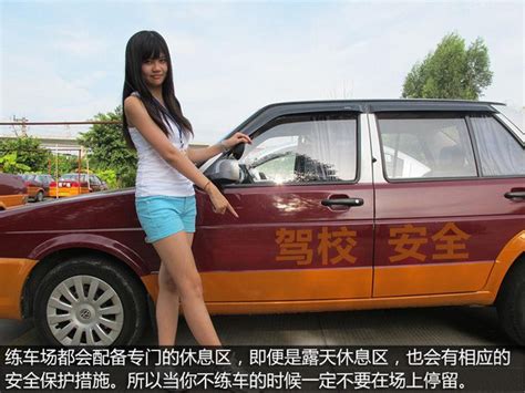 广州增驾b2驾照哪个驾校比较好？有没有比较靠谱的驾校推荐 - 知乎