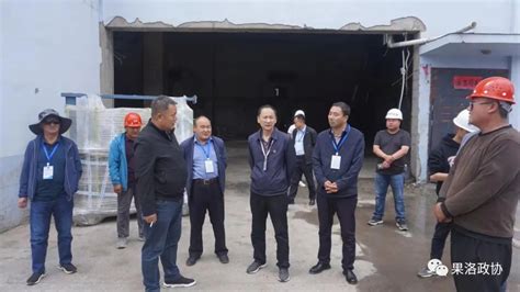 果洛州政协副主席张文庆赴玛沁县视察清洁能源项目建设情况_政协号