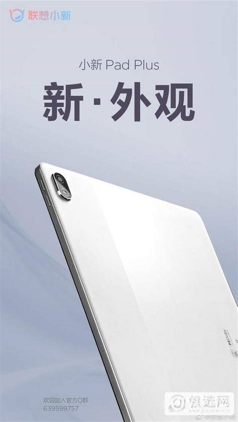 Vivo X90系列年底发布，骁龙8Gen2+新长焦方案+1英寸大底__财经头条