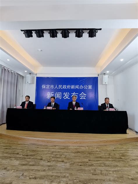 广东省2022年省级企业技术中心认定工作指南_企业技术中心_科泰集团