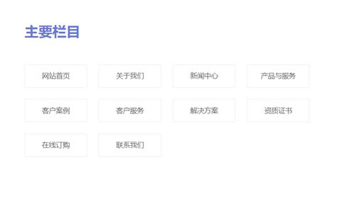江苏工会服务网app下载手机版2024最新免费安装