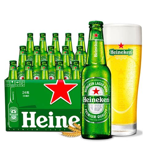 Heineken 小瓶喜力啤酒330ml*24瓶整箱装 江浙沪皖包邮10月新货-淘宝网