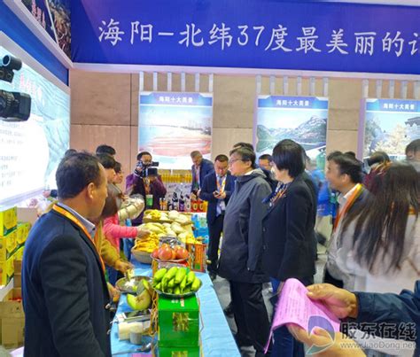 [推广]2018年北京国际果蔬大会 | 国际果蔬报道