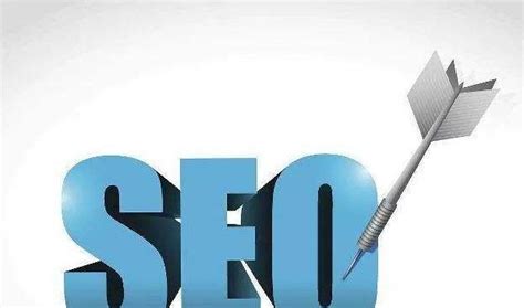 白帽SEO优化方法探析（提高排名的实用技巧与策略）-8848SEO