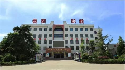 咸阳职业技术学院在2021年陕西省职业院校教师教学能力比赛中获奖 - 西部网（陕西新闻网）
