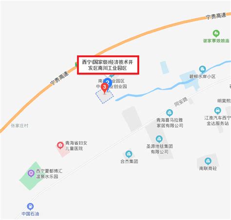 2019示范工程 | 青海省西宁经济技术开发区有毒有害气体预警体系建设项目 - 知乎