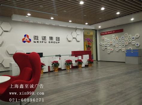 虹口优秀企业、优秀产品 都在这里了-上海市虹口区人民政府