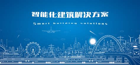 电子产品-日化及消费品检测-杭州朴测检测技术服务有限公司