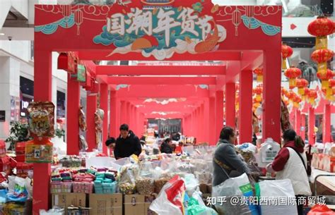 乡村年货集市购销两旺-杭州影像-杭州网