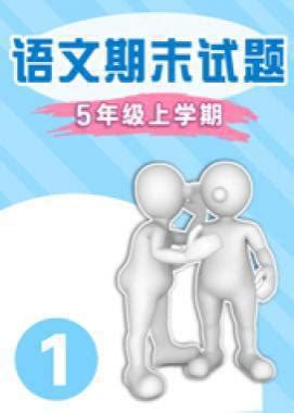 圣瓦伦丁 的图像结果
