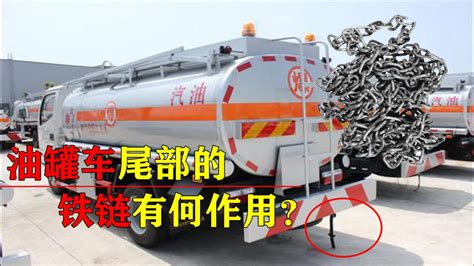 东风多利卡5吨油罐车 - 油罐车 - 楚胜汽车集团有限公司销售分公司