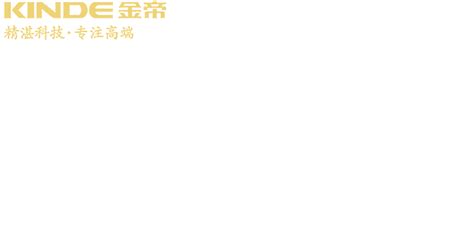 网站建设 - 杭州网站制作_营销型网站建设_网络推广公司_杭州网页设计_数字化整合营销【蓝韵铁军】