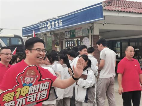 长兴县林城中学举行以“青春出征 理想起航”为主题的中考出征仪式