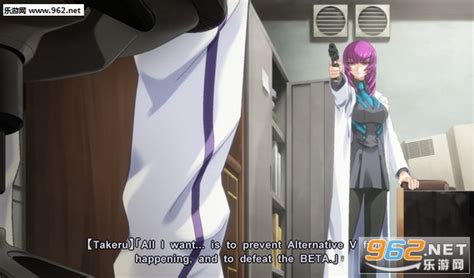 Muv-Luv Alternative: The Animated Anime Reveals A New Promotional Video ...
