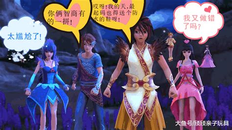 王默非主流头像