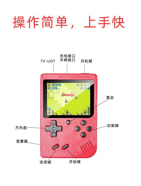 安卓掌机PSP掌上游戏机GBA街机游戏机NDS复古双打吃鸡神器黑狮X18-阿里巴巴