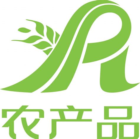 深圳市农产品集团股份有限公司 - 启信宝