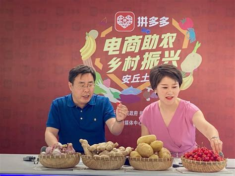 宣威小土豆摄影图__传统美食_餐饮美食_摄影图库_昵图网nipic.com