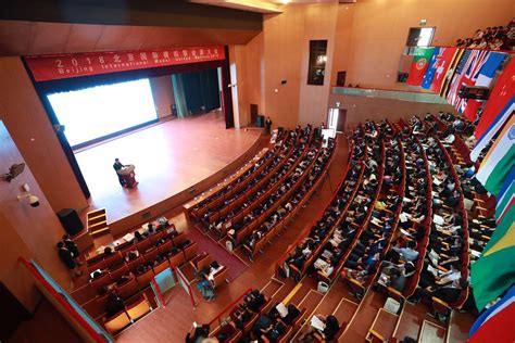 “青年责任·共同命运”，2018北京国际模拟联合国大会在京开幕