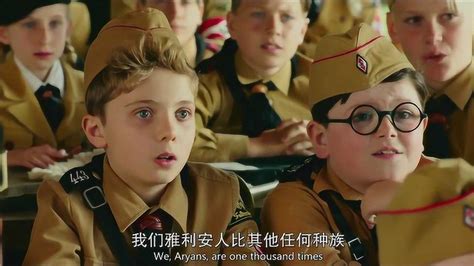 2020奥斯卡获奖影片，二战末期纳粹德国统治下的儿童被疯狂洗脑