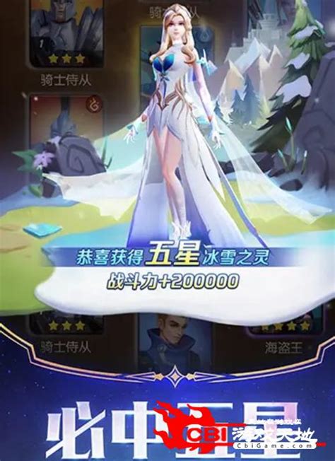 非主流上古王冠头像
