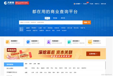 淮南企业网站设计公司排名前十(淮南网站定制)_V优客