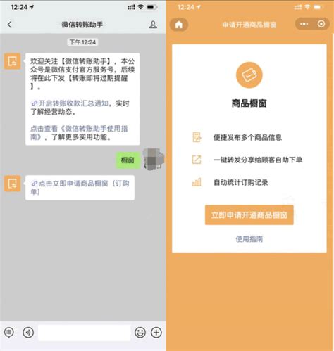 关于郴州网站推广公司的4个相关问题解答 - 运营推广 - 万商云集