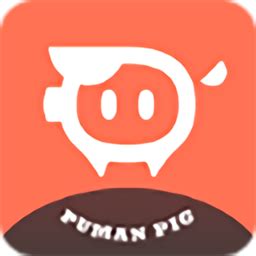 猪猪庄园红包版下载-猪猪庄园app官方正版下载3.80.20-地图窝下载