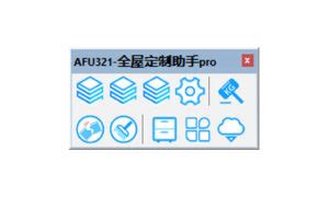 【柜子设计】草图大师及插件AFU321安装_afu插件-CSDN博客