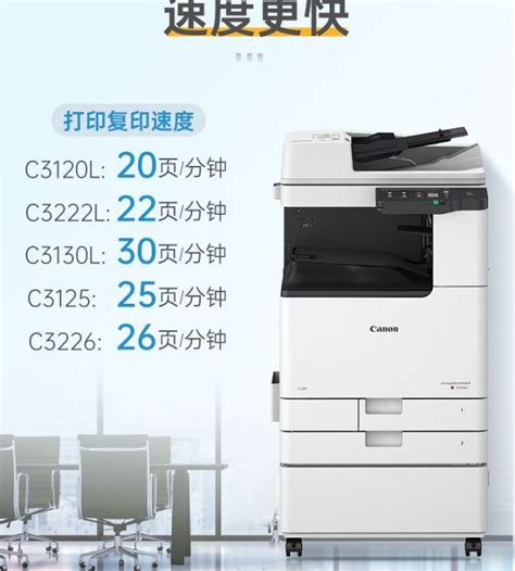 家用打印机哪款好用 家用一体打印机买什么好 - 家电 - 教程之家