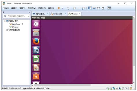 VMware Fusion Pro 13.5.1 强大的虚拟机应用_WK网客下载