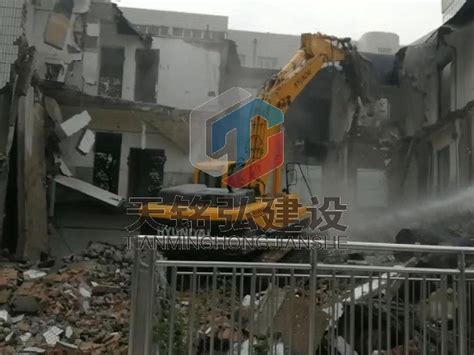 北京房屋拆除工程