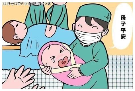 2022年5月生孩子剖腹产吉日：黄历查询一览__财经头条
