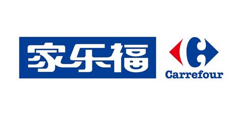 Carrefour家乐福logo设计释义和家乐福集团介绍