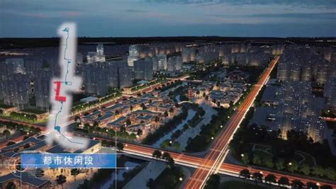 新理念 新产业 新机遇 ——鹤壁东区规划建设发展纪实