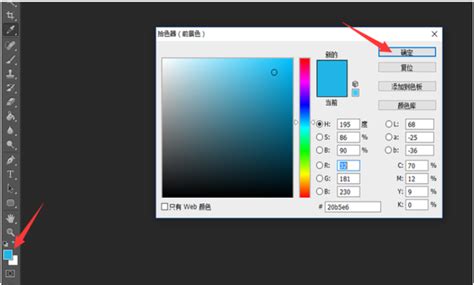 显示器颜色怎样校正 校准显示器颜色方法 - 步云网