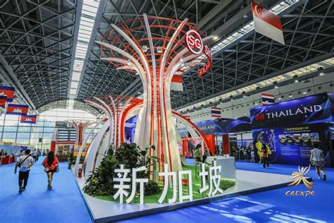 2024中国国际工业博览会