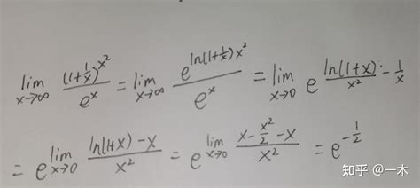 当x趋于无穷时，若f（X）在无穷处收敛，则f