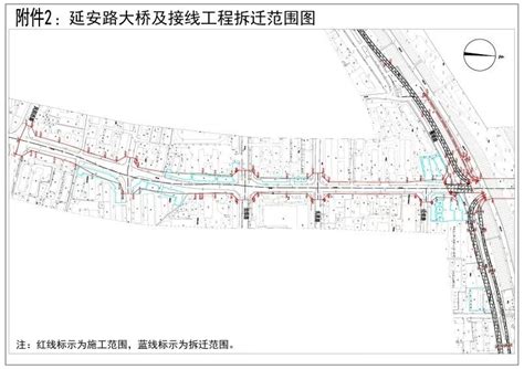 浙江省人民政府关于发布浙江省生态保护红线的通知