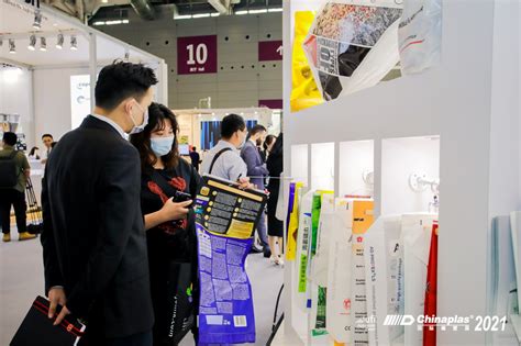 2019国际橡塑展-第三十三届中国国际塑料橡胶工业展览会展会现场照片