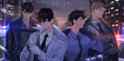 破云图片