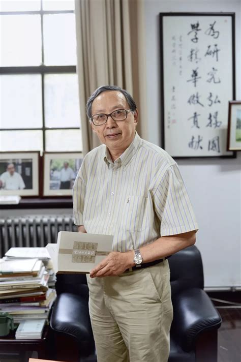 中国哲学家冯友兰 - 文化艺术 - 诚艺信艺术