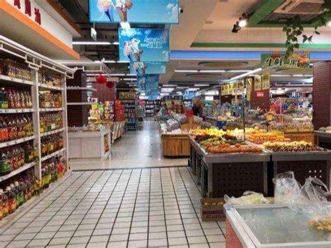 南阳金玛特超市,南阳金玛特网上超市,南阳金玛特_大山谷图库