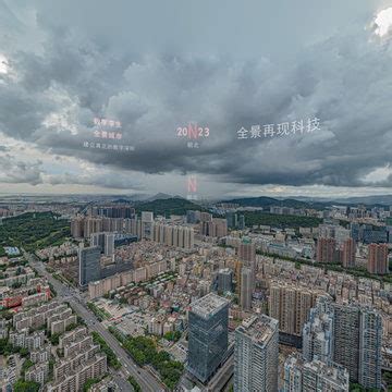 41碧海湾地铁(2016年199米)深圳宝安-全景再现