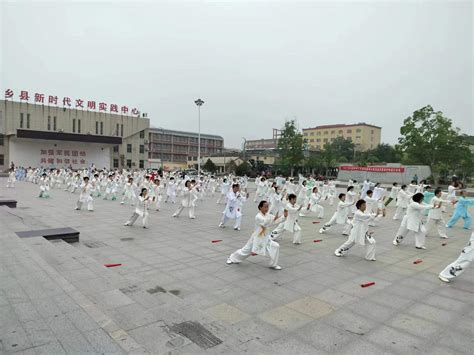 济宁市体育局 群众体育 金乡县2023年老年人太极拳健身大联动活动圆满结束
