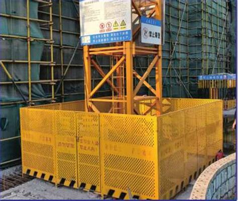 塔吊护栏网 塔吊基础护栏钢筋棚塔吊标准化防护现货供应商厂家-阿里巴巴