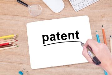 专利申请必须了解的小知识