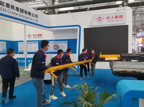 257家企业参加第六届中国·长垣起重装备博览交易会